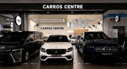 Carros Centre (D25), Factory #584320881